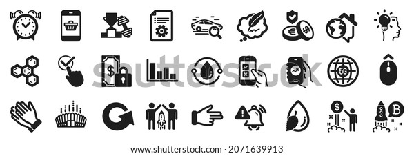 Set of Business icons, such as Dumbbell, Work\
home, Arena stadium icons. Checkbox, Attention bell, Income money\
signs. Financial app, Water drop, Swipe up. Reload, Idea, Click\
hand. Vector