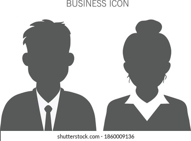 Set of business people avatar profile picture set including males & females isolated on white background. Businesswoman and businessman avatar profile picture . People profile silhouettes.