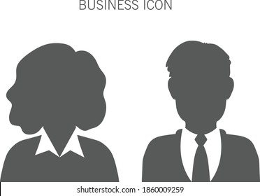 Set of business people avatar profile picture set including males & females isolated on white background. Businesswoman and businessman avatar profile picture . People profile silhouettes.