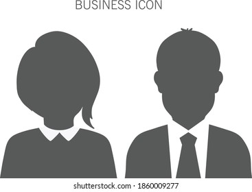 Set of business people avatar profile picture set including males & females isolated on white background. Businesswoman and businessman avatar profile picture . People profile silhouettes.