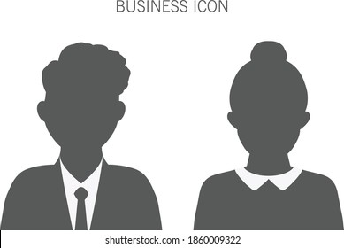 Set of business people avatar profile picture set including males & females isolated on white background. Businesswoman and businessman avatar profile picture . People profile silhouettes.