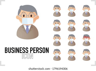 Set of business people of the bust-up that the mask icon