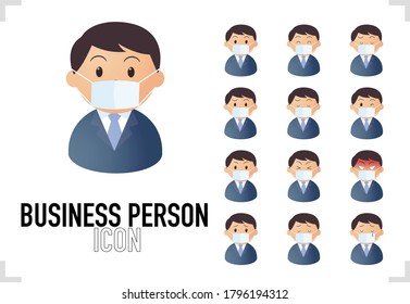 Set of business people of the bust-up that the mask icon