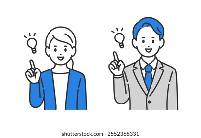 Set of business person in inspirational poses【vector／illustration／person】