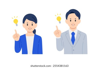 Set of business person in inspirational poses【vector／illustration／person】