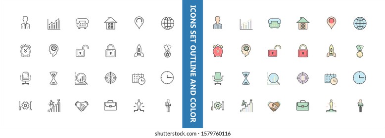 Set of business vector icons. 