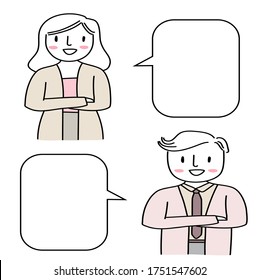 Set of businessman and businesswoman with arms crossed. Smiling businessperson standing and crossed their arms. Portrait of smiling business people with speech bubble. Hand-drawn vector.