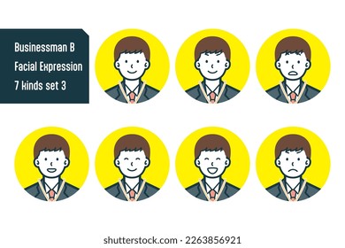 Set of Businessman bust shot illustrations.