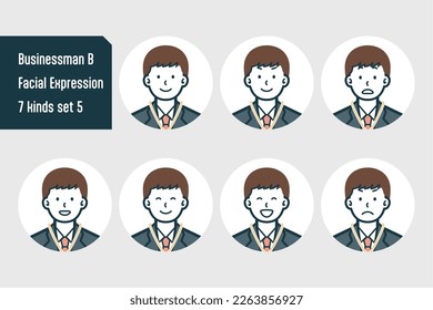 Set of Businessman bust shot illustrations.