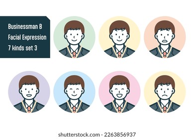 Set of Businessman bust shot illustrations.