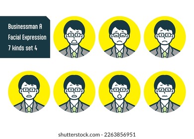 Set of Businessman bust shot illustrations.