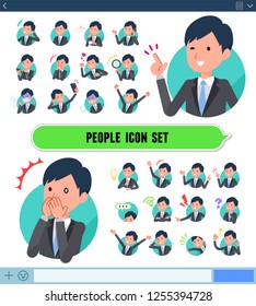 A set of businessman with expresses various emotions on the SNS screen.There are variations of emotions such as joy and sadness.It's vector art so it's easy to edit.