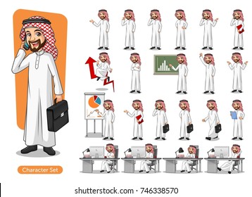 Set of businessman Saudi Arab man cartoon character design with different poses, isolated against white background.