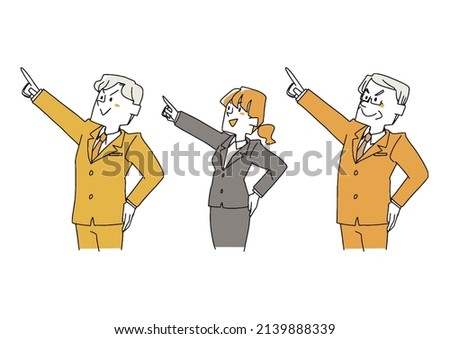 A set of businessmen aiming for the top Comical handwritten person Vector, line drawing and color