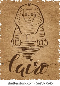 Set of Cairo label with hand drawn Sphinx, lettering Cairo  on a kraft paper, lettering by a brush pen