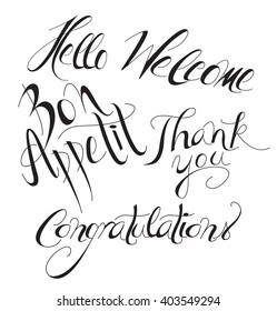 Set of calligraphic signs