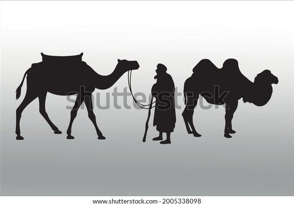 Set Camel Silhouette Line Isolated Logo Stock Vector (Royalty Free ...