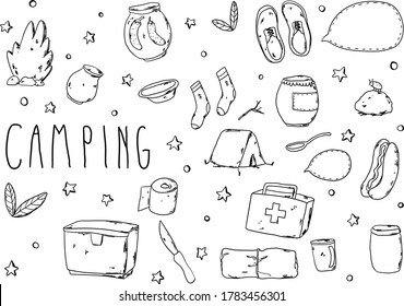 Set of camping equipment symbols and icons.