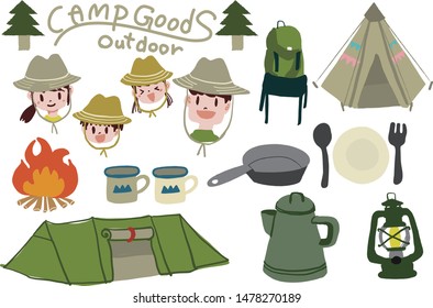 camping goods