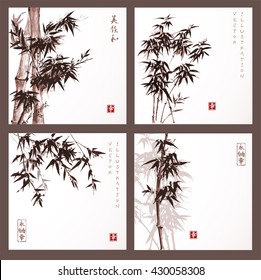 Set of cards with bamboo trees hand drawn with ink in vintage style. Traditional Japanese ink painting sumi-e.Contains hieroglyphs - eternity, freedom, happiness, 