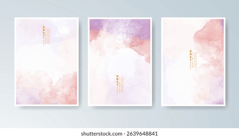 Set of cards with bright colorful vector watercolor background. Design for your date, postcard, banner.
