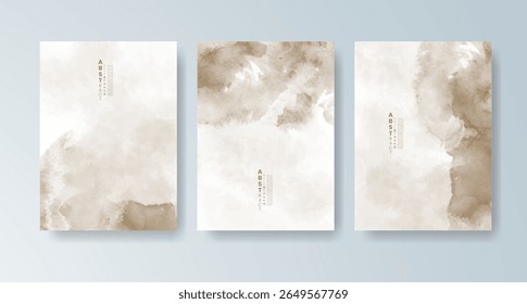 Set of cards with bright colorful vector watercolor background. Design for your date, postcard, banner.