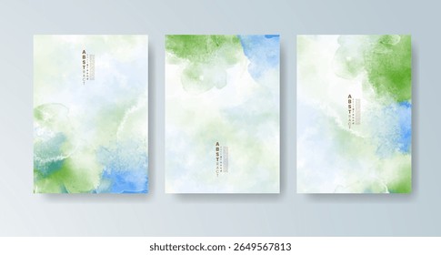 Set of cards with bright colorful vector watercolor background. Design for your date, postcard, banner.