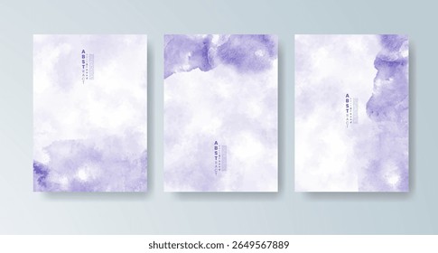 Conjunto de tarjetas con fondo de acuarela de Vector colorido brillante. Diseño para su fecha, postal, Anuncio.