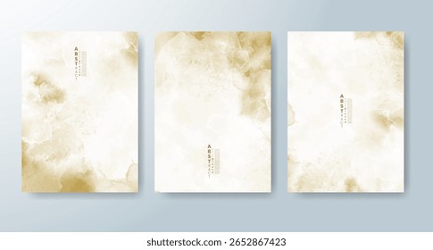 Set of cards with bright colorful vector watercolor background. Design for your date, postcard, banner.