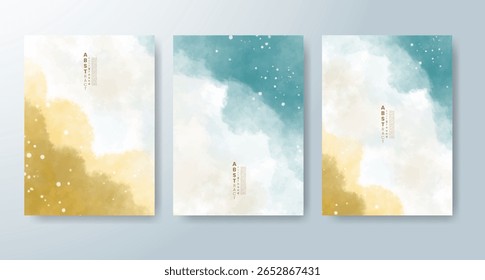 Set of cards with bright colorful vector watercolor background. Design for your date, postcard, banner.