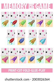 Set of cards for memory game with cartoon rockets. Print, cut, fold, glue, play. A4 proportion page. Portrait vertical orientation. Vector.