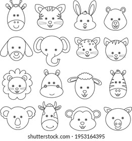 Set Cartoon Animal Face Vector Illustration Stock Vector (Royalty Free ...