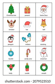 Set of cartoon colorful Christmas elements with names.