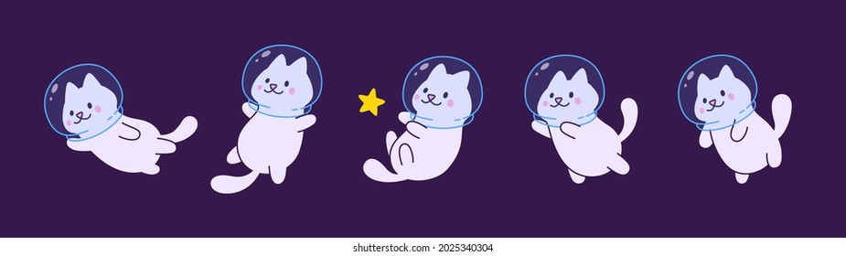 Set cartoon cute cat astronaut with aquarium on head in night space with stars