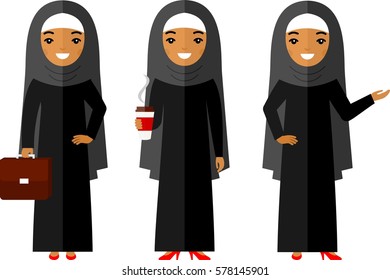 Set Cartoon Different Arab Business Woman Stock Vector (Royalty Free ...