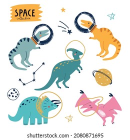 A set with cartoon dinosaur astronauts. Vector illustration for printing on fabric, clothing, packaging paper. Cute baby background.