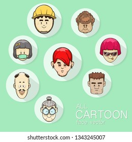 Set of cartoon faces. Clip art vector illustration
