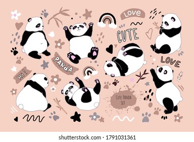 Set with cartoon funny pandas, cute phrases and elements. The panda sits, eats, lies, tumbles. Bamboo Chinese bear. Stock vector illustration. For printing on postcards, office supplies, clothes.