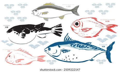  Conjunto de produtos de desenho animado do mar. Farinha do oceano. Peixe marinho. Atum-rabilho, Puffer, goraz-vermelho, grunhido, o dourado snapper peixe ilustração em. Cozinhar ingredientes delicatessen. Frutos do mar do Japão