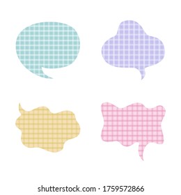 Set of cartoon speech bubbles on the white background. Vector illustration.