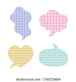 Set of cartoon speech bubbles on the white background. Vector illustration.