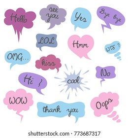 Set of cartoon speech bubbles on the white background. Vector illustration.