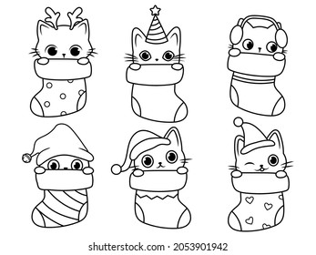Set of cat in christmas stockings. Collection of cute head kitten on stocking sock with horn deer, tree toys, holiday costume. Happy New Year. Vector illustration for holiday cards.