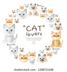 Set of cat face on white background : Vector Illustration