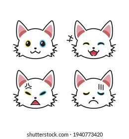Set of cat faces showing different emotions for design.