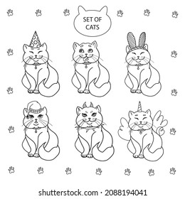 Set of cats. Funny, cute cats. Cat vector icon set. Children's illustration for coloring pages, prints, stickers, postcards, textiles. Design element. Vector illustration. Isolated on white background