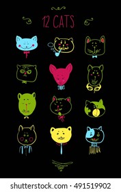 Set of cats heads. Face kitten, whiskers and ears, muzzle and wool. Vector illustration