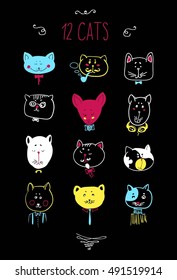 Set of cats heads. Face kitten, whiskers and ears, muzzle and wool. Vector illustration