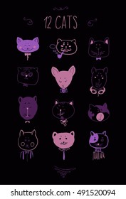 Set of cats heads. Face kitten, whiskers and ears, muzzle and wool. Vector illustration