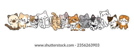 Set of cats on white background vector illustration